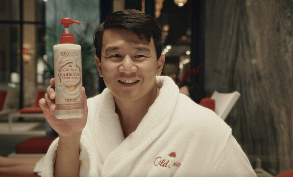 Old Spice Commercial | New York Celebrity Stylist